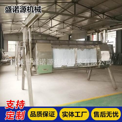 白条鸡活鸡屠宰设备全自动宰杀机器立式鸡鸭鹅屠宰脱毛机机械