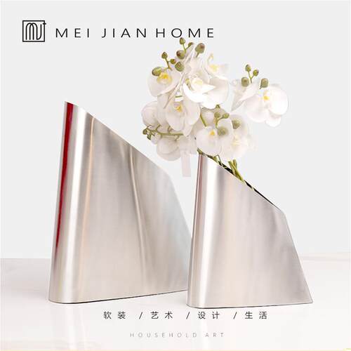 现代简约梯形金属花器 设计师样板房客厅卧室装饰摆件