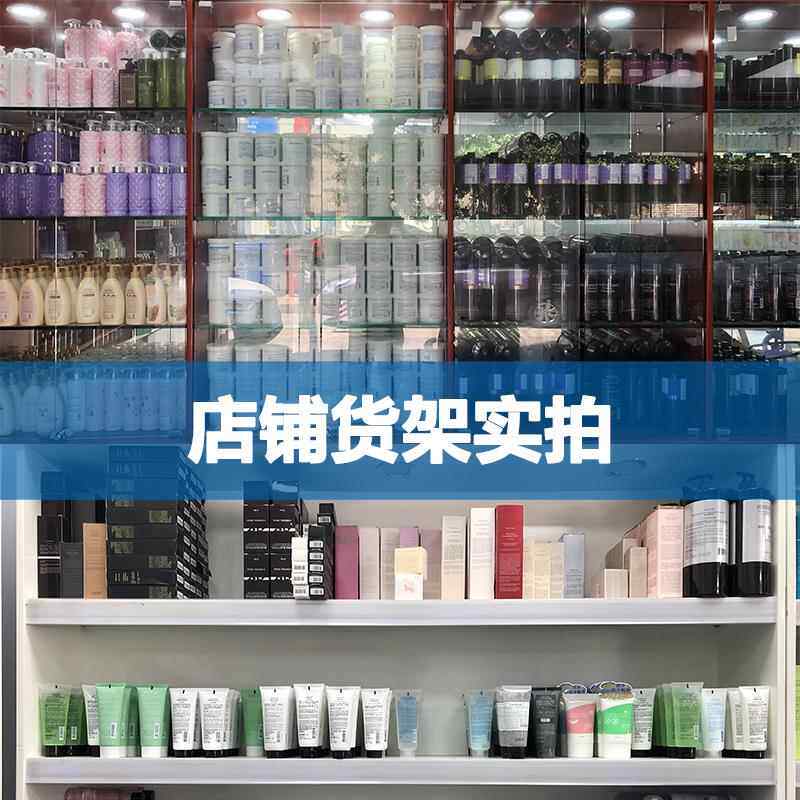 高档薰衣香按摩精油持久留薰香香氛草男女通用滋补水润身体SPA彩