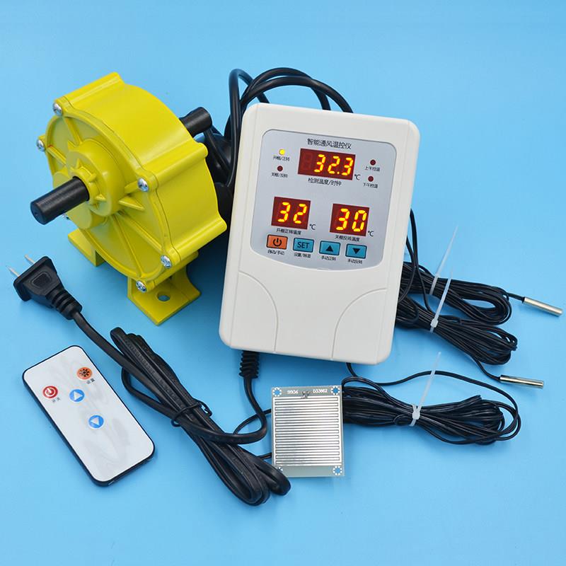 堡讯适用220V交流电动卷膜器温控器 双轴拉膜机 温室大棚自动放风