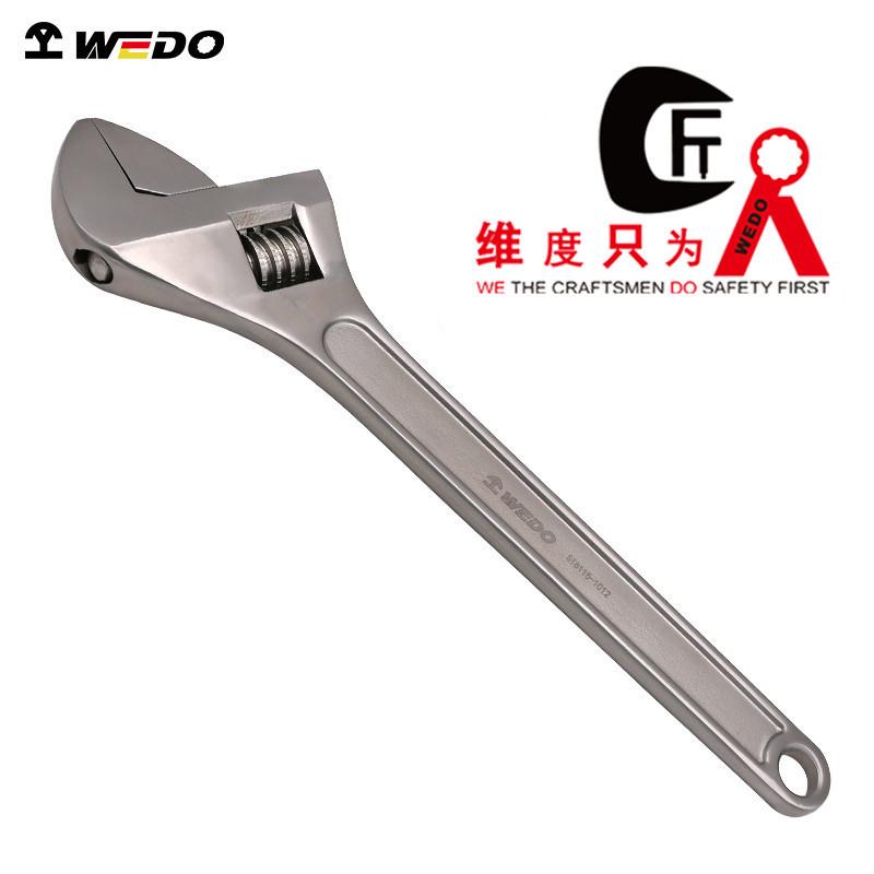 WEDO维度不锈钢活扳手活络扳手防磁防腐不锈钢白钢活板子五金工具