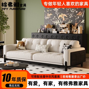 中古风实木沙发客厅小户型现代简约布艺三人位直排日式原木风家具