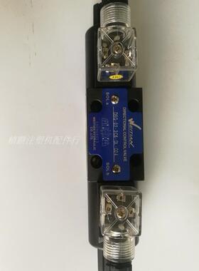 原装WEITIAN液压电磁换向阀DSG-02-3C2DL油压阀DSG-03-3C4-DL24V
