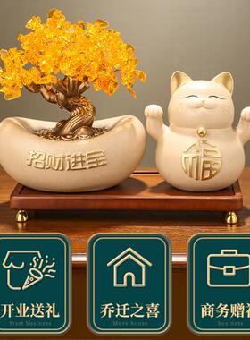 招财家用店铺摆礼件开业品台入户装饰猫M-祈福猫品存钱罐2前024新