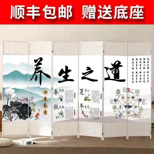 简易屏风折叠移动隔断墙卧室遮挡家用客厅现代简约办公室平风帘