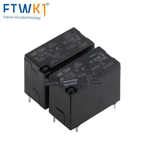 原装松川继电器 892 892H 892HN-1AC/1CC/1AH/1CH-C 5V/12V/24VDC