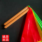 大鼓鼓棒敲打牛皮锤线红木质结实木一对中国传统秧歌表演鼓槌鼓锤
