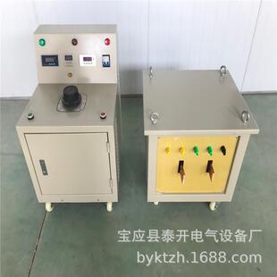大电流发生器2000A分体式开关通流试验装置电流发生器升流器