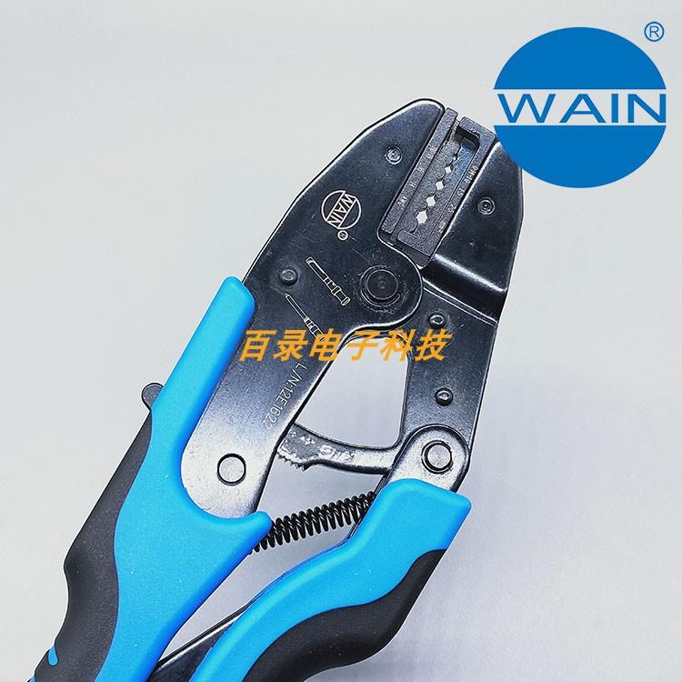 WAIN唯恩连接器10A/16A冷压钳TL02卡口范围 0.14-4mm2 哈丁压线钳