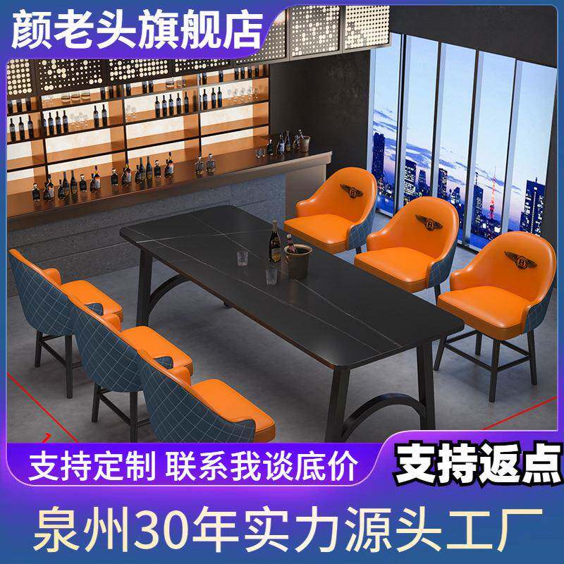 餐椅家用餐桌椅子轻奢高级茶椅铁艺梳妆凳休闲椅麻将靠背凳子茶几