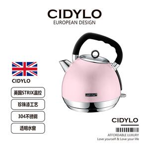 CIDYLO思迪乐电热水壶高颜值自动家用大容量覆古烧水壶新款泡茶壶