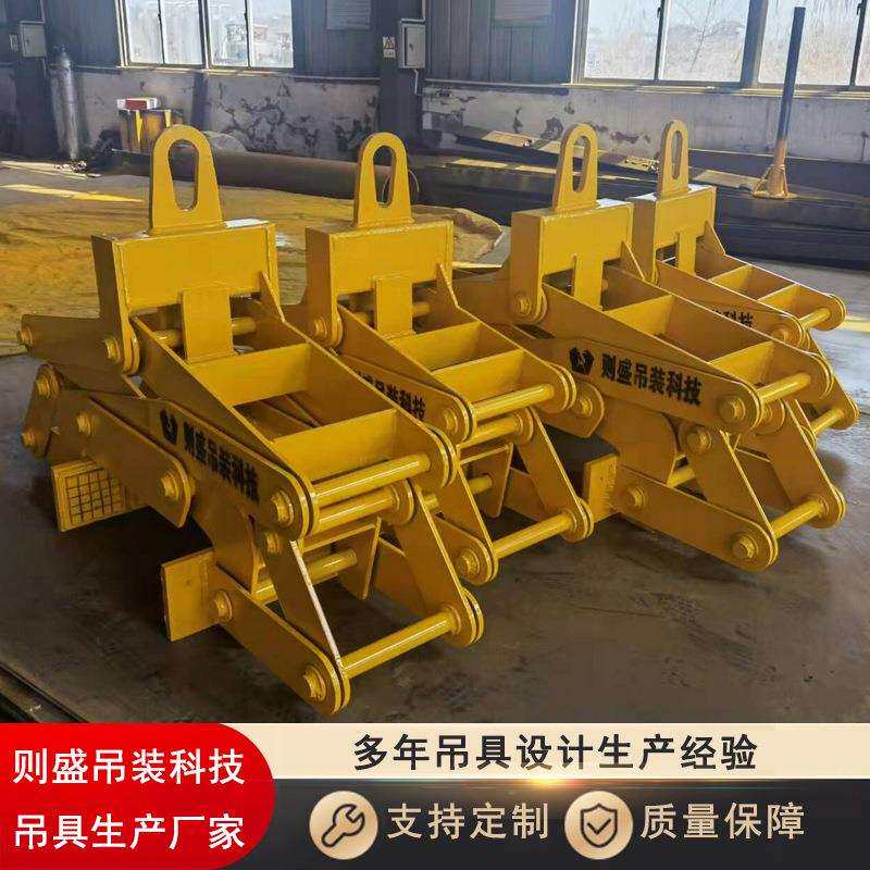 碳块夹具阳极吊具平移无损夹钳自动开启闭合夹取动作灵活起重平稳