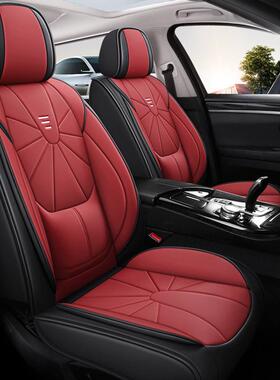 新款全皮车垫汽车椅坐垫四通用座季垫小车座套全包围气坐套117642