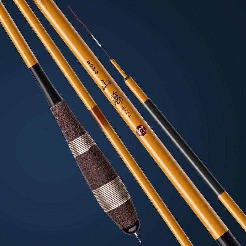 正品鲫鱼超轻超细超日硬28鱼调手竿极细19钓竿竿本进口碳素台钓竿,户外/登山/野营/旅行用品,台钓竿,淘宝优惠券,粉丝福利购,淘宝优惠卷