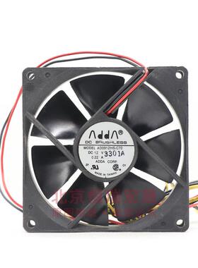 AD0912HS-A76GL ADDA协喜 9220 9厘米 12V 0.2 机箱散热风扇