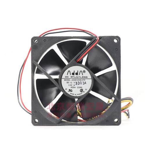 AD0912HS-A76GL ADDA协喜 9220 9厘米 12V 0.2 机箱散热风扇