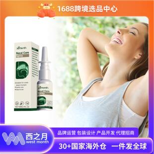Spray Care Nasal Cong Plant Extract Xanthium XIMONTH