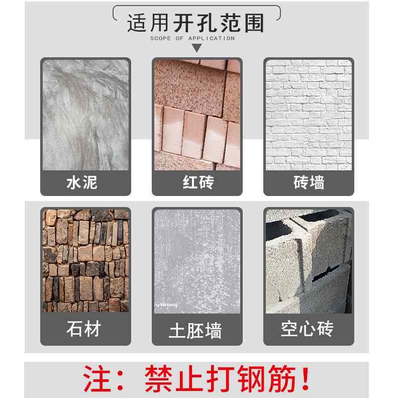 方柄1米5长电锤钻头25四米坑冲击钻100-2000mm混凝土穿IXF墙打加