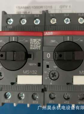 ABB MS116电动机保护用断路器MS116-25 接通/分断电动机