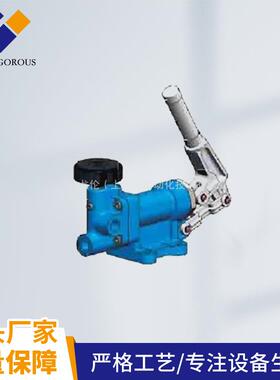 厂家供应铝制液压手动泵双回路手动液压泵GLR液压泵