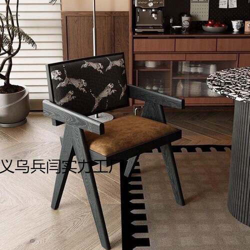 法式复古风实木餐椅椅子餐厅家用单人设计师网红中古昌迪加尔靠背