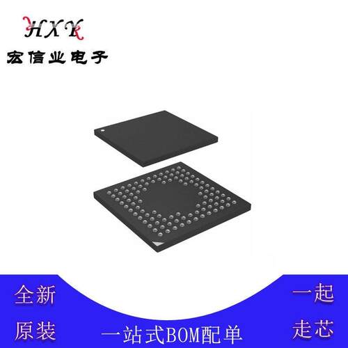STM32H743VIH6 微控制器芯片 TFBGA-100 32位单核 48MHz 2Mb 闪存