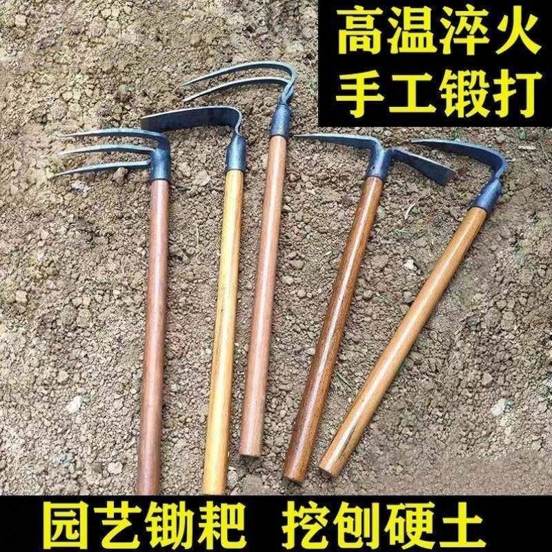 农用刨地挖土种地三齿钉耙铁耙平地耙子农具工具大全锄头四齿耙头