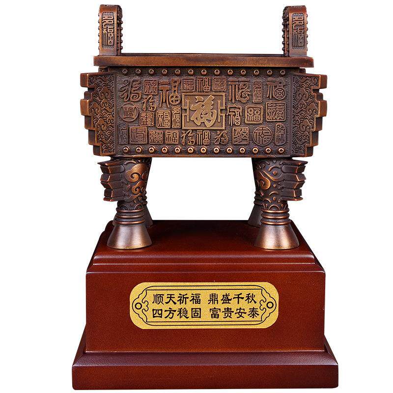 招财纯铜鼎摆件鼎盛千秋家居客厅聚财玄关办公室桌面装饰开业礼品