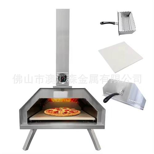跨境出口户外13寸披萨炉不锈钢PIZZA炉露营BBQ柴火披萨烧烤炉