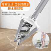 工厂直销平板旋转式 净拖地免拖把家用手洗型一拖蝴蝶懒人拖布