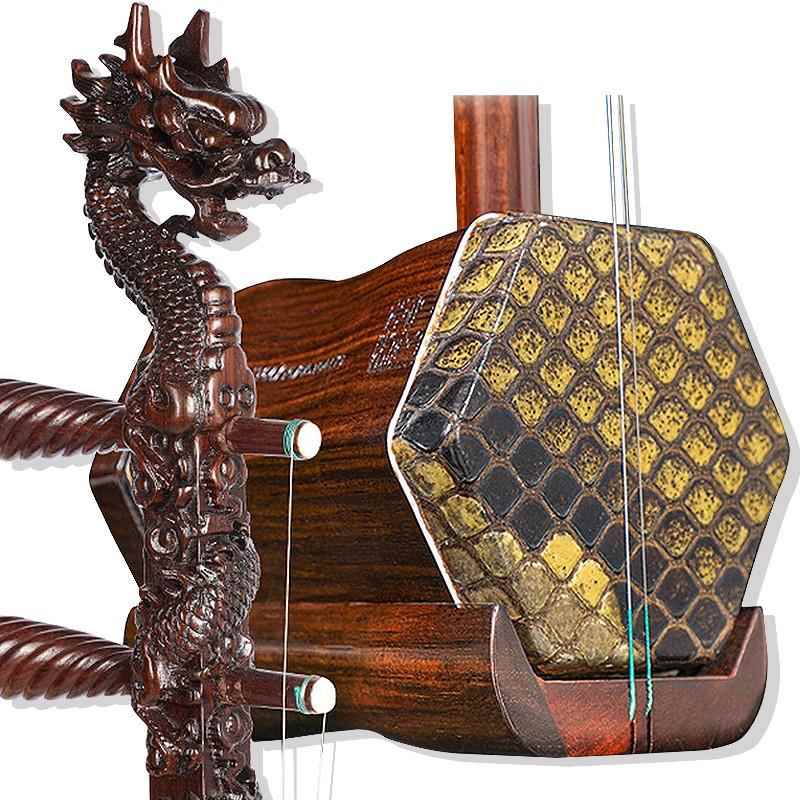 正品正音 明清堂旧料老藏红木二胡乐器高头档大音量演奏收龙二胡