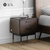 宜氧 简约后现代小卧室实木樱桃木床头柜子储物柜窄 CoCo床头柜