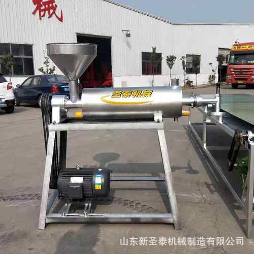 全自动控温型红薯粉条机价格纯红薯淀粉粉条机现货直销