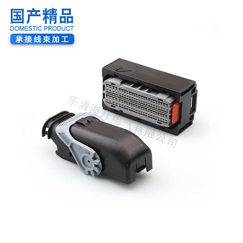 96孔黑色13964569国产复合大小孔汽车连接器DJ7968-1.2-21