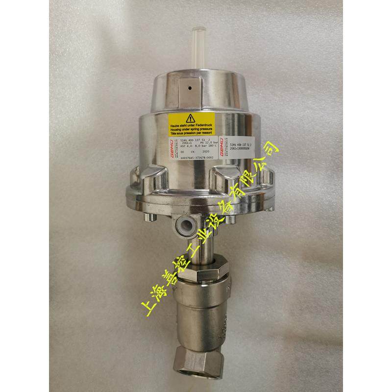 GEMU盖米气动角座阀514 40D 137 511不锈钢控制阀DN40 G1 1/2现货