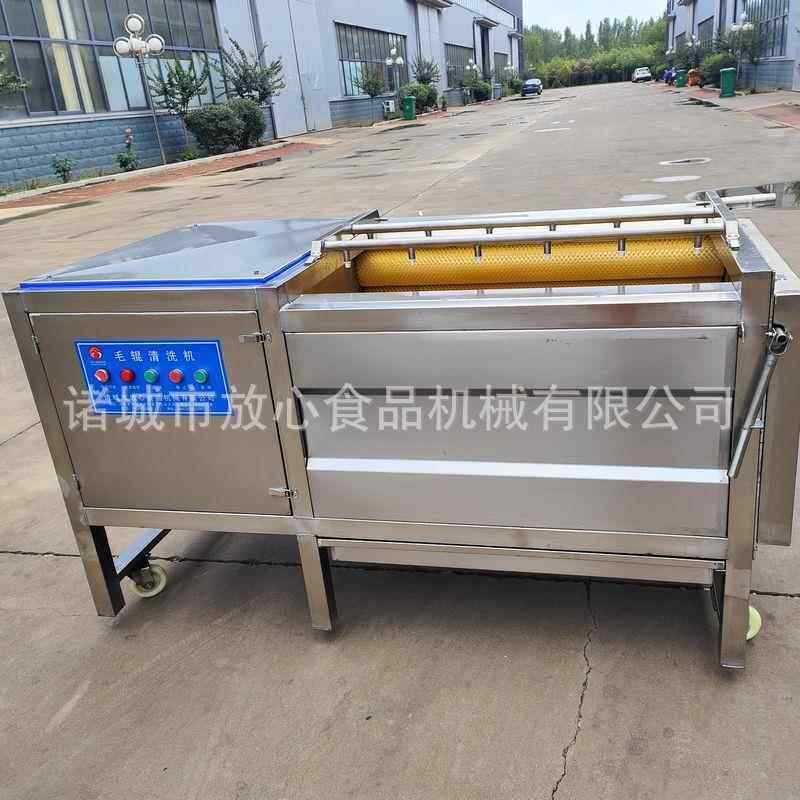 清土豆去皮清洗机 胡VNJ洗萝卜去皮机 药材清洗蔬机 多功能菜清洗,厨房电器,电炒锅,淘宝优惠券,粉丝福利购,淘宝优惠卷