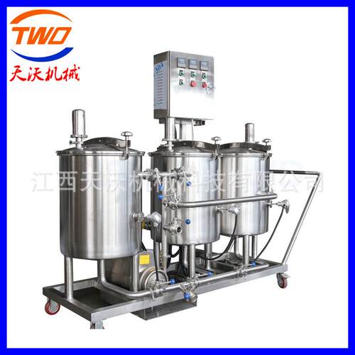 精酿啤酒厂CIP清洗机100L小型管道清洗设备酸碱热水分体清洗机
