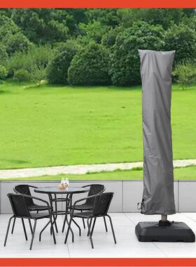 直销新款?XCS户外遮阳伞套香蕉伞套庭院伞套太阳伞套防尘防雨防紫