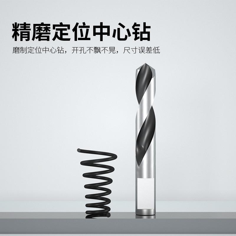 方大王不锈钢钻头 圆管铁皮铝合金扩孔器金属孔锯高速钢开孔器