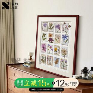 《植萃花影》创意小众艺术花卉法式中古风卧室装饰画植物客厅挂画