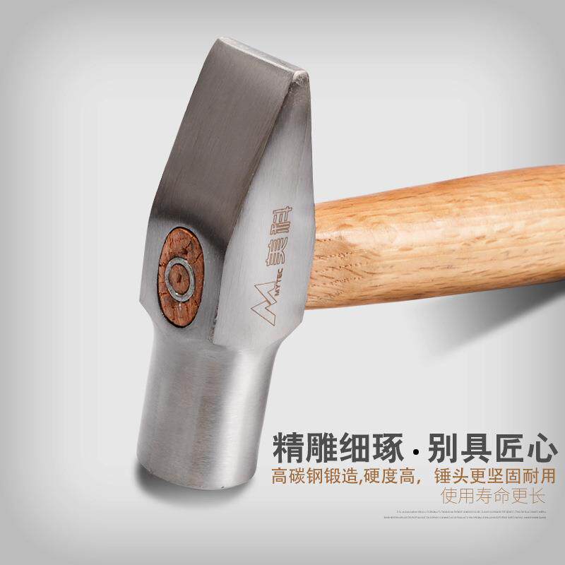 银锤匠具短柄小锤子扁头手锤工圆头打709金锤金工专业手锤鸭工嘴
