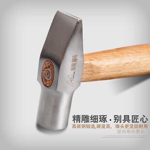 银匠锤子工具银匠锤（短小锤扁头锤工圆柄头打金锤金工专业手锤鸭