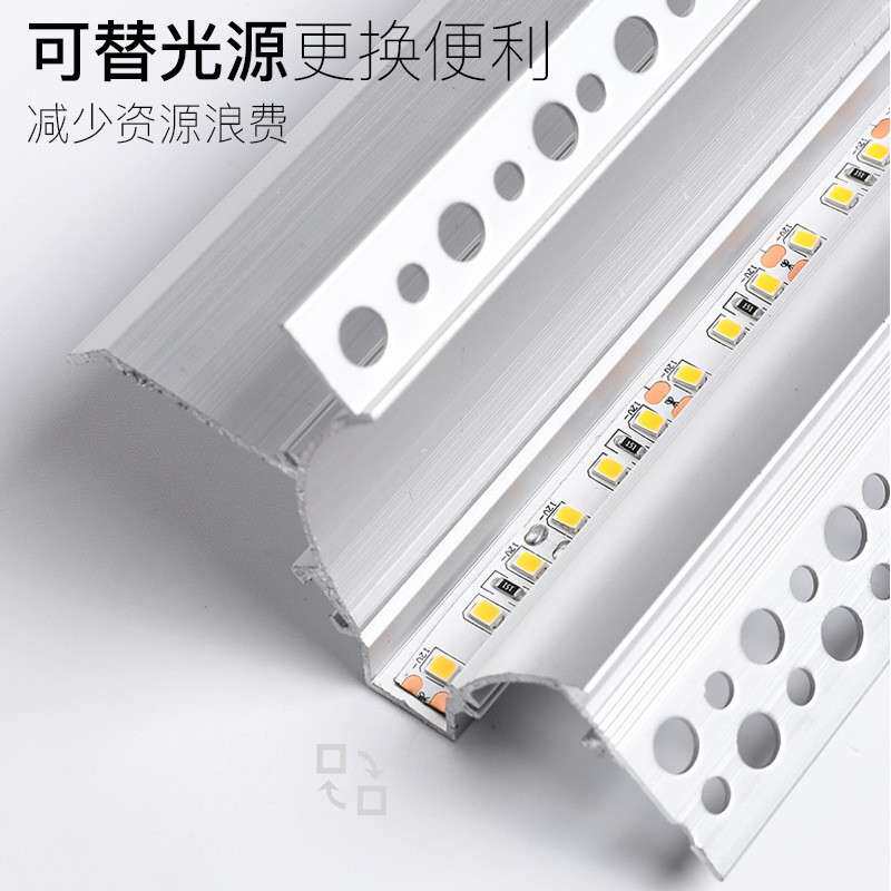 悬浮走吊顶回光槽led线性吊顶回光反光槽道厅灯带线条灯廊过灯槽