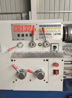 普通车床价格实惠厂家直销C6132普通车床成140卧式车床C6136车床