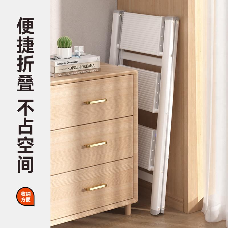 梯子家用折叠伸缩加厚人字梯室内多功能楼梯铝合金爬梯小梯凳图片