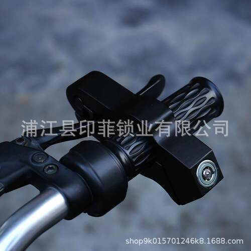 厂家摩托车车把锁手把防盗锁牛角锁电动车刹车锁