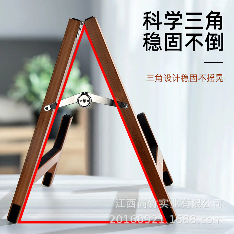 实木吉他放置架落地吉他架专用架子立式支架电吉他琴架家用折叠