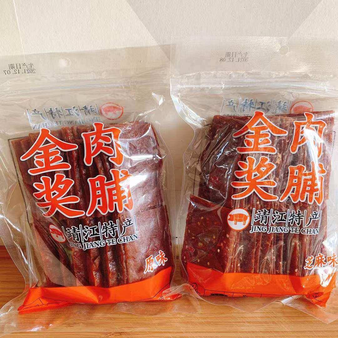 靖江特产金奖肉脯猪肉脯原味芝麻味卤味肉干500g/袋包邮蜜汁肉片