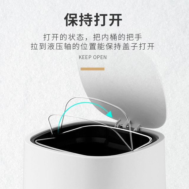 北客欧脚踏垃圾桶时尚形环保分类翻室盖家用卧厅圆形 弹化妆圆室
