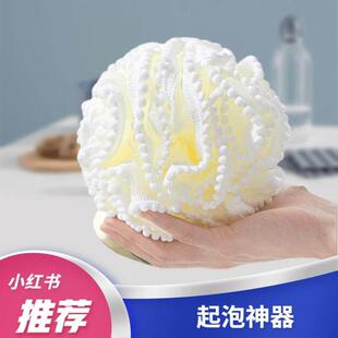 Durable and Soft Luxury Flower Puff Exfoliating Bath